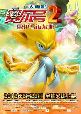 国产三级精品在线